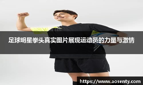 三亿体育官网