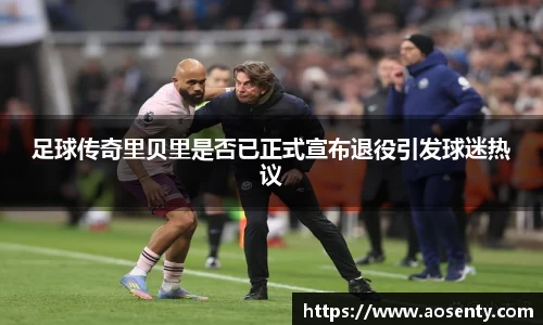 三亿体育官方网站