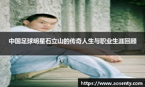 三亿体育有限公司